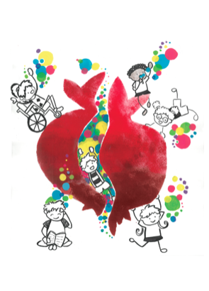 Imagen de la página inicial de la revista